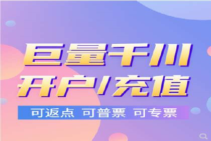 关键词布局技巧：SEM运营成功案例解析
