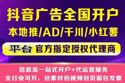 百度竞价运营实战技巧：案例分析与优化