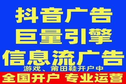 包年百度竞价，看这家公司如何翻倍增长业绩